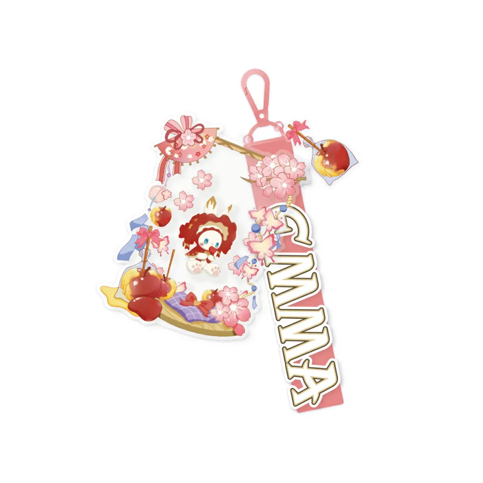 MJ Studio: Emma Secret Forest Cherry Blossom Series Shaker Keychain - Red Apple Candy - for just $11.99! 