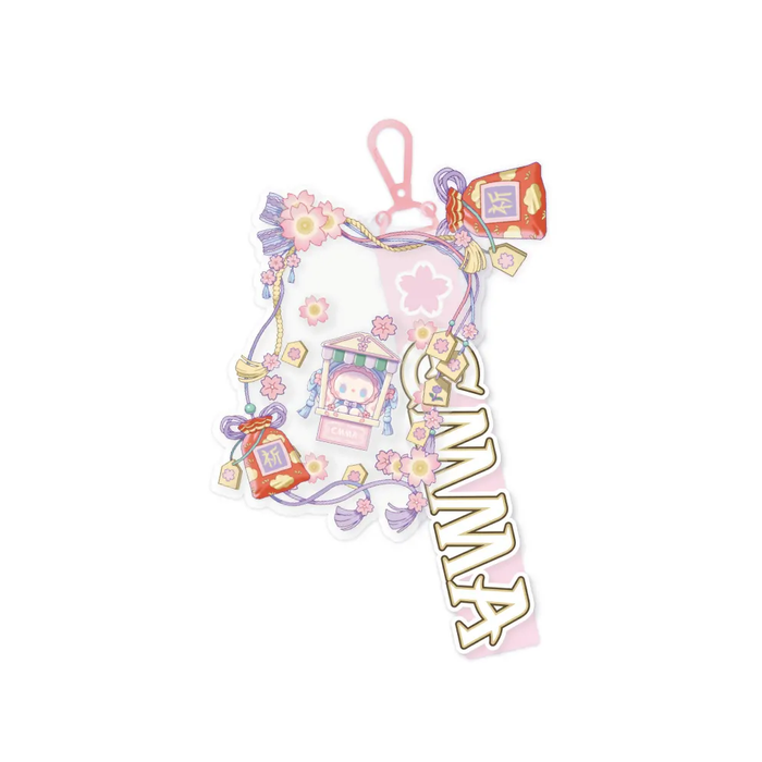 MJ Studio: Emma Secret Forest Cherry Blossom Series Shaker Keychain - Pink Petals - for just $11.99! 