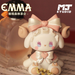 MJ Studio: Emma Secret Forest Tea Party Series - 1 Blind Box - for just $15.99! 