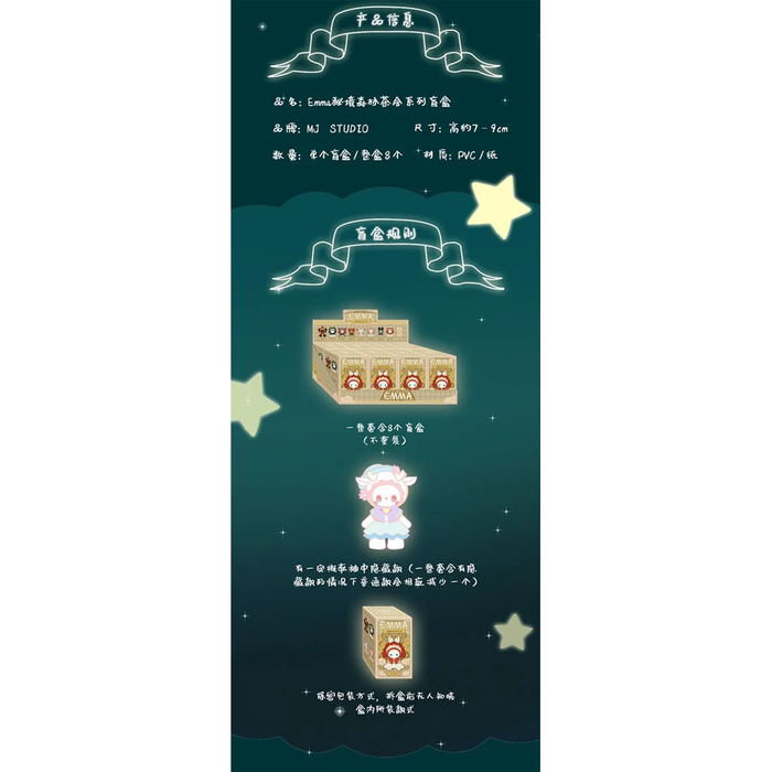MJ Studio: Emma Secret Forest Tea Party Series - 1 Blind Box - for just $15.99! 