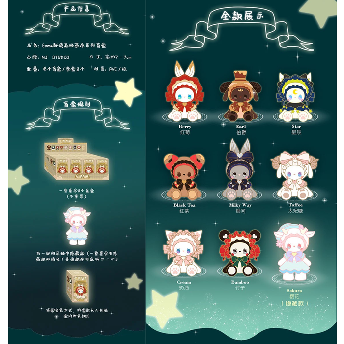 MJ Studio: Emma Secret Forest Tea Party Series - 1 Blind Box - for just $15.99! 