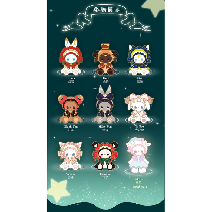 MJ Studio: Emma Secret Forest Tea Party Series - 1 Blind Box - for just $15.99! 