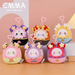 MJ Studio: Emma Secret Forest - 1 Blind Scented Plush Keychain - for just $11.99! 