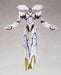 RahXephon - RahXephon Moderoid Model Kit - for just $59.99! 