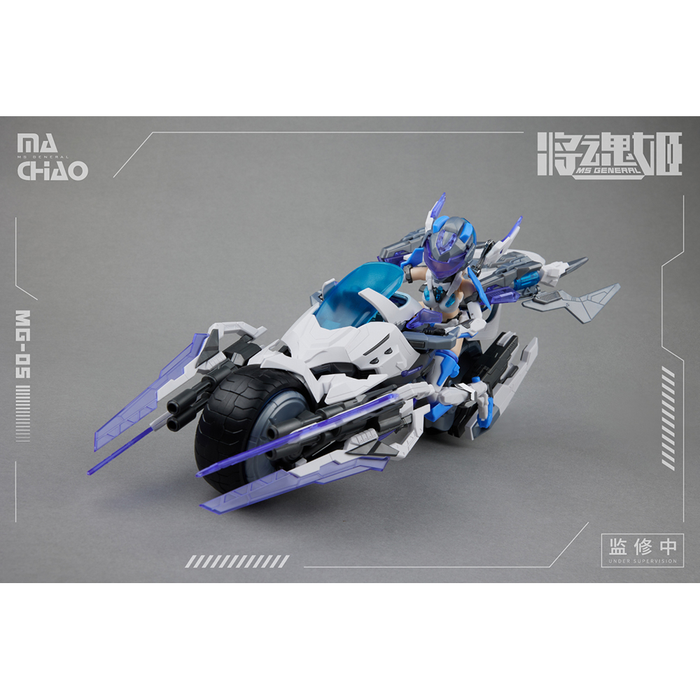 MS General: MG-05 Ma Chao x Qiang Liang Plastic Model Kit - for just $97.99! 