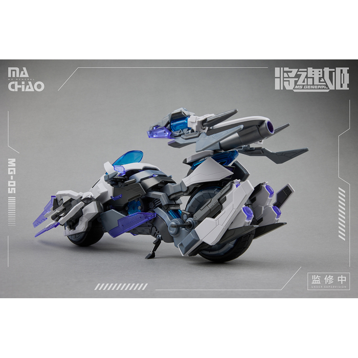 MS General: MG-05 Ma Chao x Qiang Liang Plastic Model Kit - for just $97.99! 