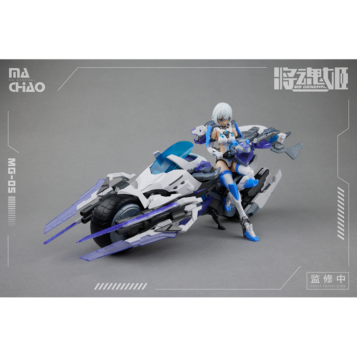 MS General: MG-05 Ma Chao x Qiang Liang Plastic Model Kit - for just $97.99! 