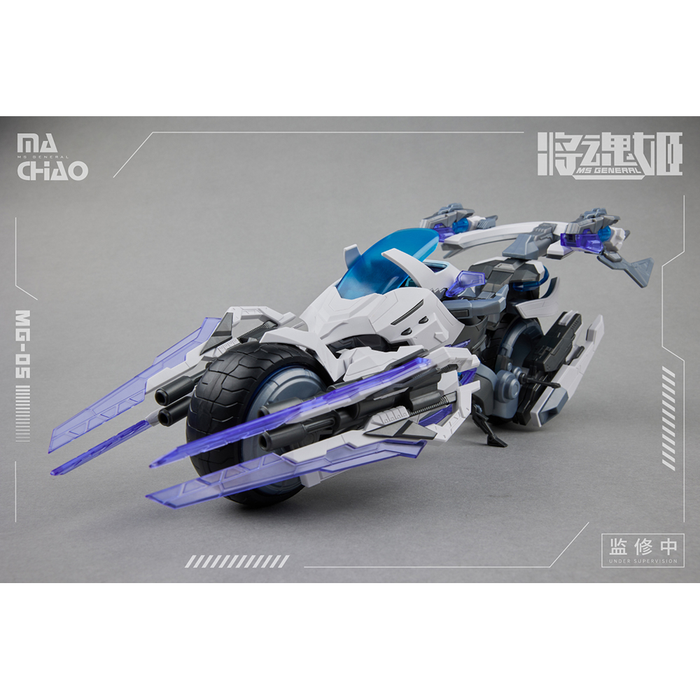 MS General: MG-05 Ma Chao x Qiang Liang Plastic Model Kit - for just $97.99! 