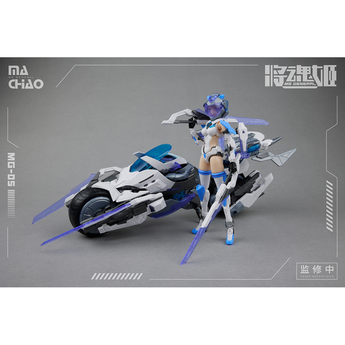 MS General: MG-05 Ma Chao x Qiang Liang Plastic Model Kit - for just $97.99! 