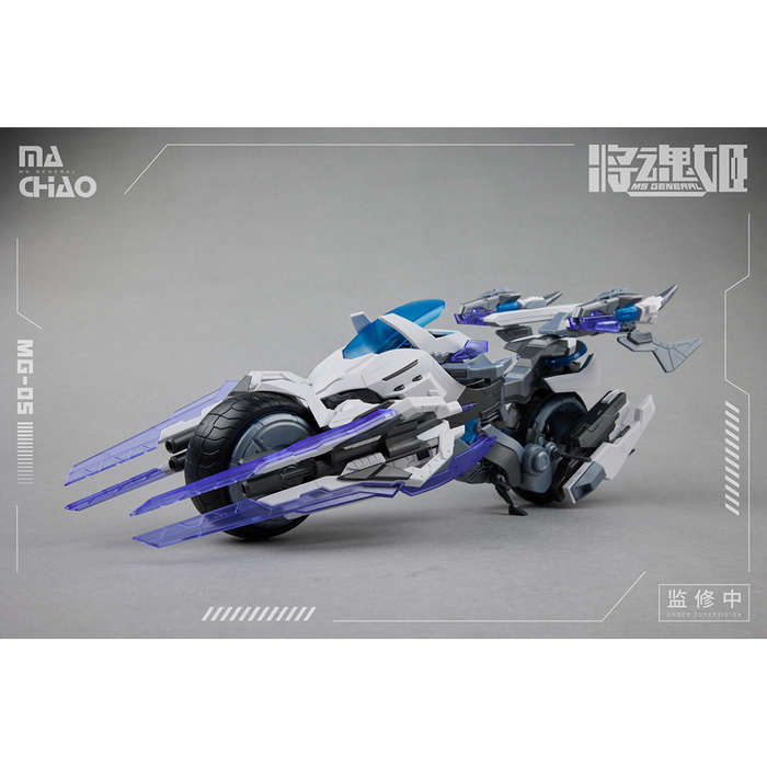 MS General: MG-05 Ma Chao x Qiang Liang Plastic Model Kit - for just $97.99! 