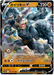 Machamp V (071/172) [VSTAR Universe] - for just $1! 