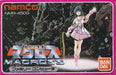 Choujikuu Yousai Macross [Japan Import] (Famicom) - for just $0! 