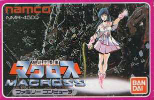 Choujikuu Yousai Macross [Japan Import] (Famicom) - for just $0! 