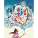Magic Box by Adelina Lirius 100 Piece Mini Jigsaw Puzzle NYPC - for just $14.99! 