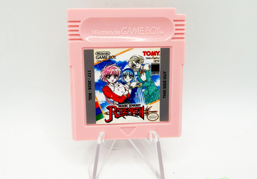 Magic Knight Reyearth English Gameboy Reproduction Cart - for just $24.99! 