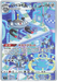 Magnezone (193/172) [VSTAR Universe] - for just $2! 