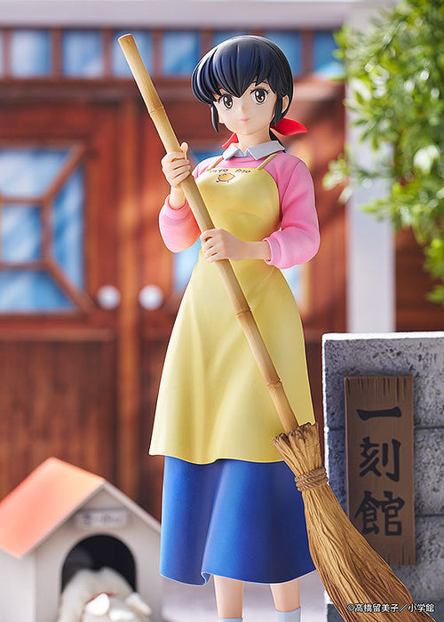 Maison Ikkoku 1/7 Scale Figure Kyoko Otonashi with Soichiro - for just $239.99! 