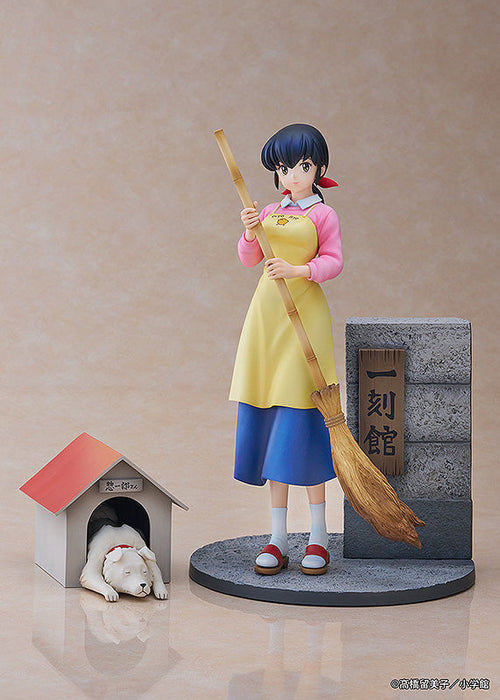Maison Ikkoku 1/7 Scale Figure Kyoko Otonashi with Soichiro - for just $239.99! 