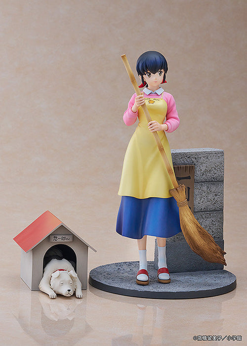 Maison Ikkoku 1/7 Scale Figure Kyoko Otonashi with Soichiro - for just $239.99! 