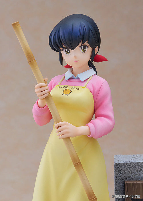 Maison Ikkoku 1/7 Scale Figure Kyoko Otonashi with Soichiro - for just $239.99! 