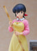Maison Ikkoku 1/7 Scale Figure Kyoko Otonashi with Soichiro - for just $239.99! 