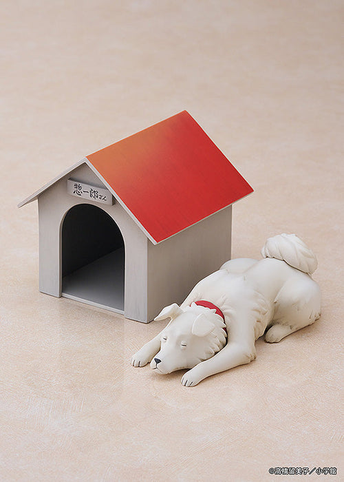 Maison Ikkoku 1/7 Scale Figure Kyoko Otonashi with Soichiro - for just $239.99! 