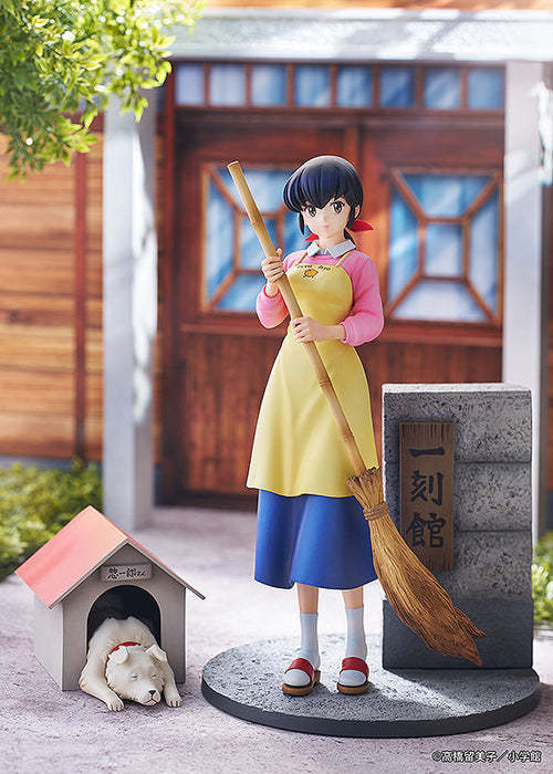 Maison Ikkoku 1/7 Scale Figure Kyoko Otonashi with Soichiro - for just $239.99! 