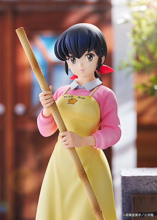 Maison Ikkoku 1/7 Scale Figure Kyoko Otonashi with Soichiro - for just $239.99! 