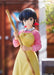 Maison Ikkoku 1/7 Scale Figure Kyoko Otonashi with Soichiro - for just $239.99! 