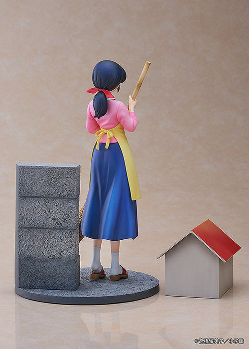 Maison Ikkoku 1/7 Scale Figure Kyoko Otonashi with Soichiro - for just $239.99! 
