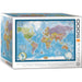 Map of the World 5000 Piece Jigsaw Puzzle Eurographics - for just $69.99! 