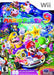 Mario Party 9 - Nintendo Wii - for just $48.99! 
