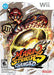 Mario Strikers Charged - Nintendo Wii - for just $19.99! 