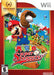 Mario Super Sluggers [Nintendo Selects] - Nintendo Wii - for just $46.99! 