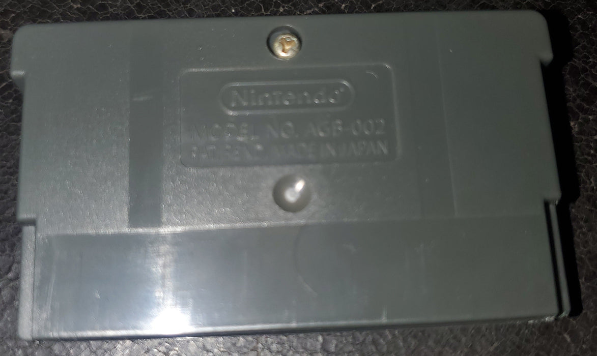 Mario Pinball Land GBA Video Game Cartridge Game Boy Advance 2004 - for just $11.50! 