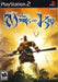 Mark of Kri - Playstation 2 - for just $9.99! 