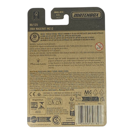 Matchbox 2004 Maserati MC12 - 2025 Matchbox Series 86/125 - for just $1.89! 