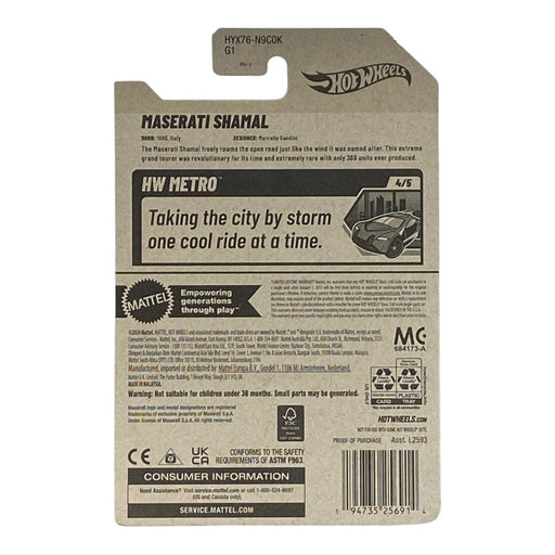 Hot Wheels Maserati Shamal - HW Metro Series 4/5 - for just $1.79! 