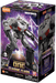 Blokees Transformers: Classic Class - 12 Transformers One Megatron - for just $17.99! 
