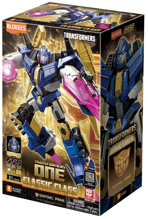 Blokees Transformers: Classic Class - 14 Transformers One Sentinel Prime - for just $17.99! 