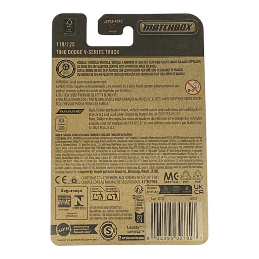 Matchbox 1940 Dodge V-Series Truck - 2025 Matchbox Series 119/125 - for just $1.89! 