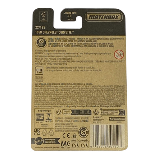 Matchbox 1958 Chevrolet Corvette - 2026 Matchbox Series 22/125 - for just $1.99! 