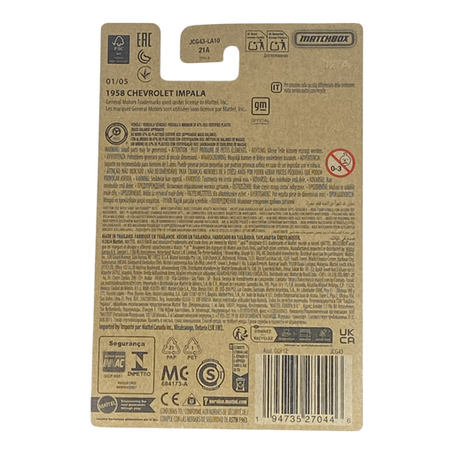 Matchbox 1958 Chevrolet Impala - Matchbox Local Cruisers Series 01/05 - for just $1.99! 