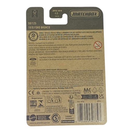 Matchbox 1970 Ford Bronco - 2025 Matchbox Series 59/125 - for just $1.79! 