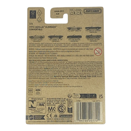 Matchbox 1975 Cadillac Eldorado Convertible - Matchbox Series 2/6 - for just $1.79! 