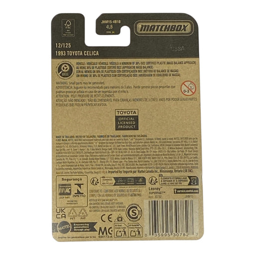 Matchbox 1993 Toyota Celica - 2026 Matchbox Series 12/125 - for just $1.99! 