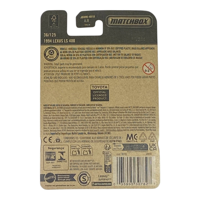 Matchbox 1994 Lexus LS 400 - 2025 Matchbox Series 36/125 - for just $1.79! 
