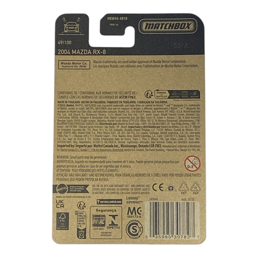 Matchbox 2004 Mazda RX-8 - Matchbox 70 Years Series 49/100 - for just $1.79! 