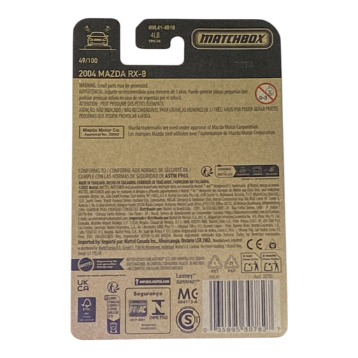 Matchbox 2004 Mazda RX-8 - Matchbox Series 49/100 - for just $1.79! 