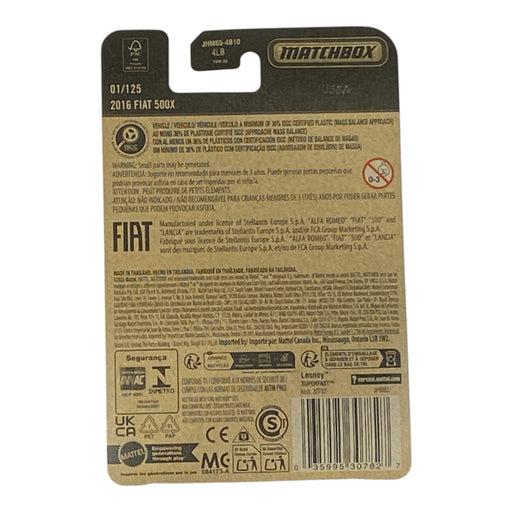 Matchbox 2016 Fiat 500X - 2026 Matchbox Series 01/125 - for just $1.99! 